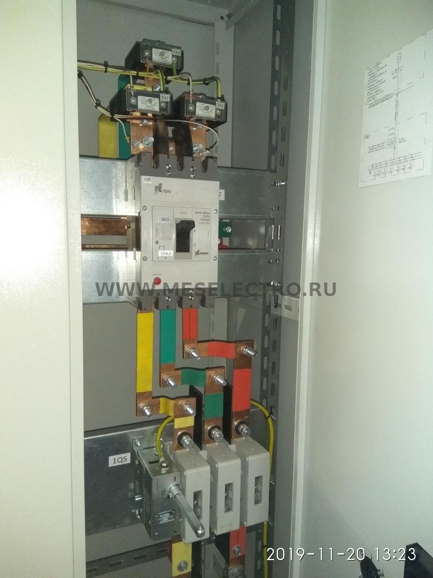 ГРЩ Главный распределительный щит